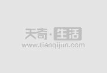 揭秘股票配资的陷阱,避免血本无归